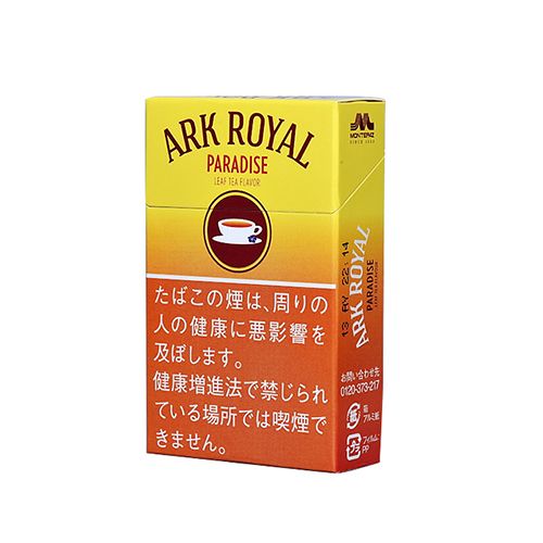 ARK ROYAL 天堂茶 6mg